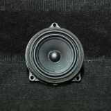 Türlautsprecher hinten links BMW 2 Active Tourer (F45) 218 i 9274700