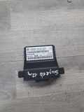 Gateway-Steuereinheit SKODA SUPERB II Estate (3T5) 2.0 TDI 16V 7N0907530S