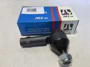 Spurstangenkopf Ford Transit Kasten (E) 6517364