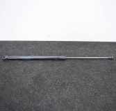 Heckklappe Gasdruckfeder links NISSAN QASHQAI II (J11, J11_) 1.2 DIG-T 90450-4EA0A 90450-4EA0A