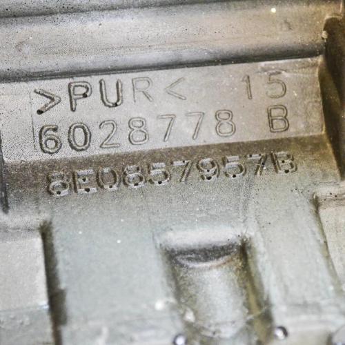 Andere Teile des Innenraums AUDI A6 Avant (4F5, C6) 3.0 TDI quattro 8E0857957B Bild Andere Teile des Innenraums AUDI A6 Avant (4F5, C6) 3.0 TDI quattro 8E0857957B