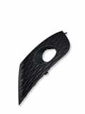 Gitter vorne unten SEAT ALTEA (5P1) 2.0 TDI 16V 14884