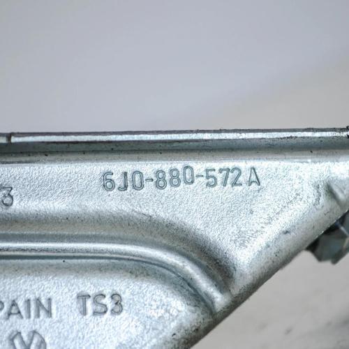 Andere Aufbauteile SEAT IBIZA IV (6J5, 6P1) 1.2 TSI 6J0880572A Bild Andere Aufbauteile SEAT IBIZA IV (6J5, 6P1) 1.2 TSI 6J0880572A