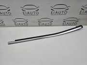 Andere Verkleidungsteile MERCEDES-BENZ GLS (X166) 500 4-matic (166.873) A1666902180