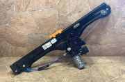 Fensterheber rechts vorne BMW 2er Gran Tourer (F46) 7463486