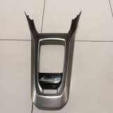 Schaltkulisse Peugeot 308 II () X50009