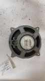 Türlautsprecher vorne links CITROËN BERLINGO Furgon (B9) 1.6 HDi 90 9634826680