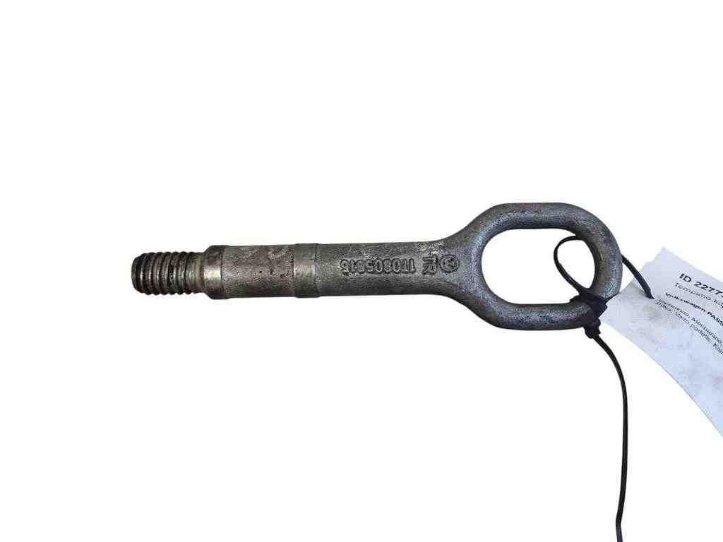 Abschleppöse VW Passat B6 (3C2) 1T0805615