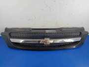 Lüftungsgitter für Stoßfänger VW Sharan (7N) 96547129