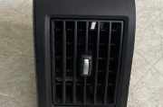 Lüftungsgitter Armaturenbrett Fiat Ducato Kasten (250) LS385813