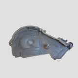 Timing Belt Protection Cover CITROËN C4 AIRCROSS 1.6 HDi 115 9686975480
