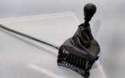 Schalthebel Opel Meriva B ()