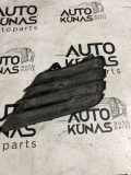 Gitter vorne unten PEUGEOT 207 SW (WK_) 1.6 HDi 9688075477