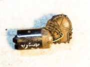 Heckscheibenwischermotor AUDI A4 (8E2, B6) 2.0