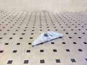 Batterieaufnahme BMW X1 (E84)