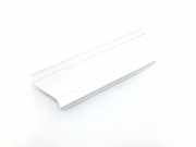 Innenschwellerverkleidung hinten rechts LAND ROVER RANGE ROVER SPORT II (L494) 3.0 D 4x4 CPLA13244AD