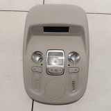 Innenleuchte Citroen C4 II (B7) 9671646077