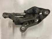 Scheibenwischermotor PEUGEOT 407 Coupe (6C_) 2.7 HDi 1137328135
