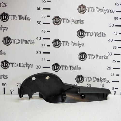 Scharnierverkleidung SKODA SUPERB II (3T4) 2.0 TDI 3T5867607C Bild Scharnierverkleidung SKODA SUPERB II (3T4) 2.0 TDI 3T5867607C