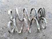 Schraubenfeder hinten links HONDA JAZZ II (GD_, GE3, GE2) 1.3 (GD1)