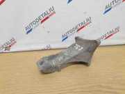 Lagerung für Motor BMW 3er Coupe (E36) 11811137014