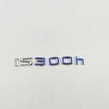 Emblem Heckklappe LEXUS IS III (_E3_) 300h (AVE30_) 75443-53240