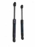 Heckklappe Gasdruckfeder rechts BMW 4 Coupe (F32, F82) 430 i 7239233