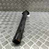 Andere Aufbauteile NISSAN JUKE (F16) DIG-T 117 758255533R