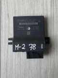 Gateway-Steuereinheit AUDI A6 Avant (4F5, C6) 2.7 TDI 4F0907468D