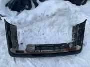 Stoßstange hinten BMW 5er (E34) 1944539