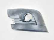 Kühlergrill komplett Peugeot 3008 II (MC, MR, MJ, M4) 9685098077
