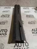 Kofferaum Schlossverkleidung VW PASSAT B6 (3C2) 2.0 TDI 16V 3C9863459