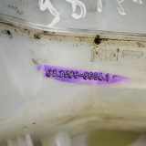 Bremsflüssigkeitsbehälter BMW 3 (E90) 320 i 03.3508-8654.1