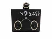 Türsteuergerät hinten links AUDI A6 Allroad (4FH, C6) 3.0 TDI quattro 8K0959793D