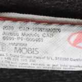 Dach SRS rechts HYUNDAI i30 (GD) 1.6 CRDi 85020-A6000 A6850-20000 0589-P1-000401