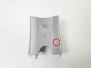 Innenspiegelverkleidung MERCEDES-BENZ M (W164) ML 300 CDI 4-matic (164.121) A1648110307