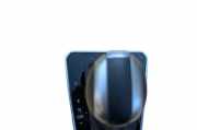 Manschette für Schalthebel VW Passat B8 Variant (3G) 3G1713203P