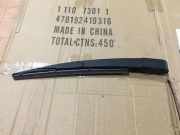 Heckscheibenwischerarm KIA SPORTAGE V (NQ5) 1.6 T-GDI AWD