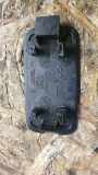 Heckklappenverkleidung TOYOTA YARIS (_P9_) 1.4 D-4D (NLP90_) 677650D010