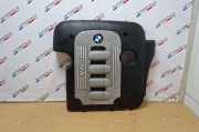Motorabdeckung BMW X5 (E70) 7789769