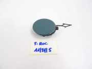 Deckel für Abschleppöse Stoßstange hinten VW T-ROC (A11) 1.0 TSI 2GA807241M