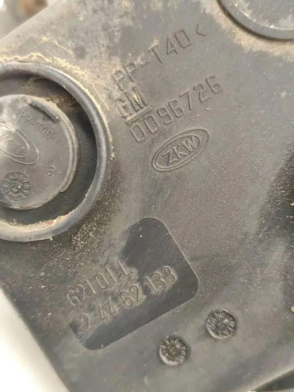 Nebelscheinwerfer links OPEL ZAFIRA B (A05) 1.9 CDTI 621011 24462133