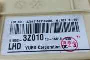 Sicherungskasten Hyundai i40 CW (VF) 919503Z010