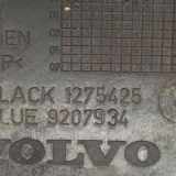 Timing Belt Protection Cover VOLVO S80 I (TS, XY) 2.0 9207934