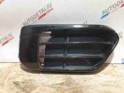 Kühlergrill unten BMW X1 (F48) 7383356