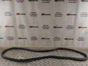 Türgummi links vorne Seat Ibiza IV ST (6J) 6J4867365