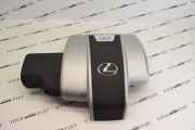 Motorabdeckung Lexus RX 4 (L2)