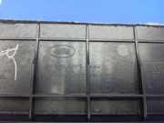 Kofferraumverkleidung LAND ROVER RANGE ROVER SPORT (L320) 3.0 D 4x4 9H3242812 RH9H3242812AAW