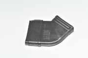 Lüftungsgitter Armaturenbrett BMW 2er Gran Tourer (F46) 9350942