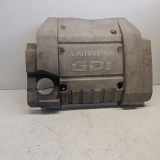 Motorabdeckung MITSUBISHI SPACE WAGON (N9_W, N8_W) 2.4 GDI MR420518